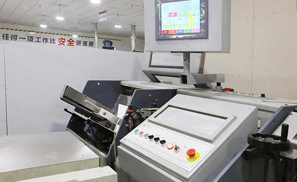 印刷厂机器设备9